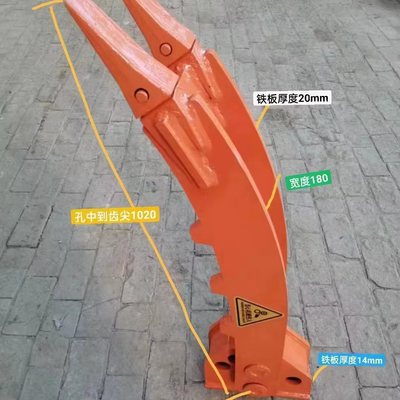 Good Mini Excavator Hydraulic Thumbs Suitable for Caterpillar 305.5/306 Excavator